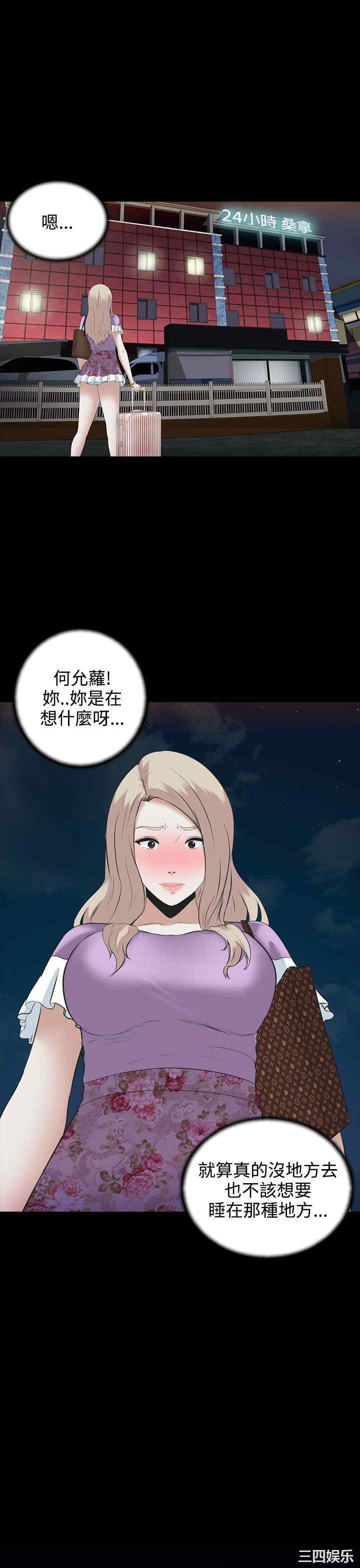 第15张
