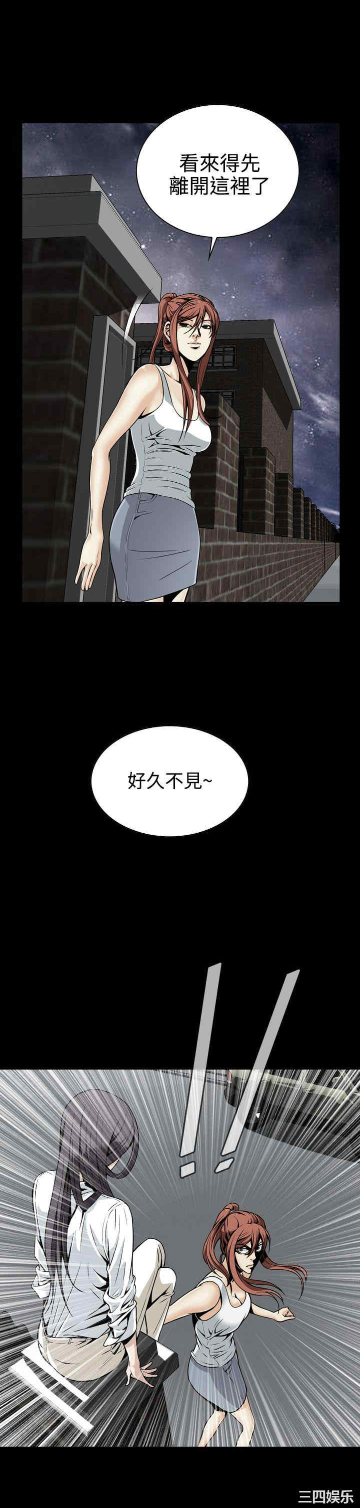 第19张