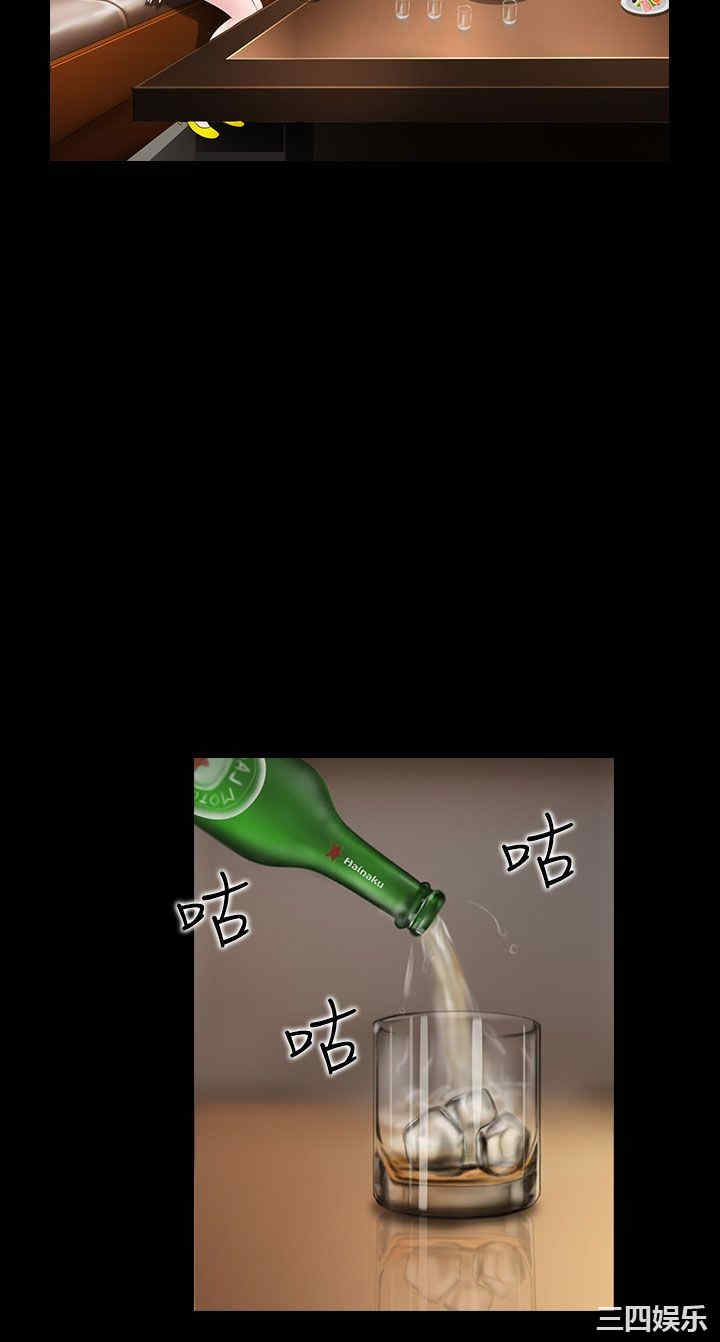 第10张