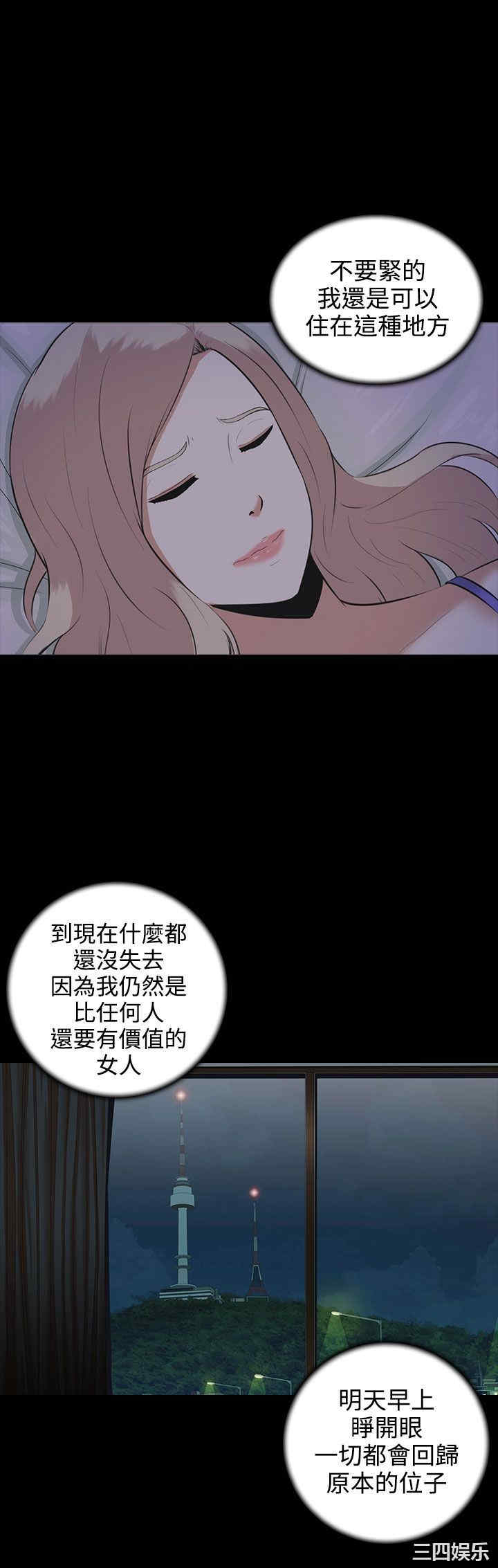 第18张