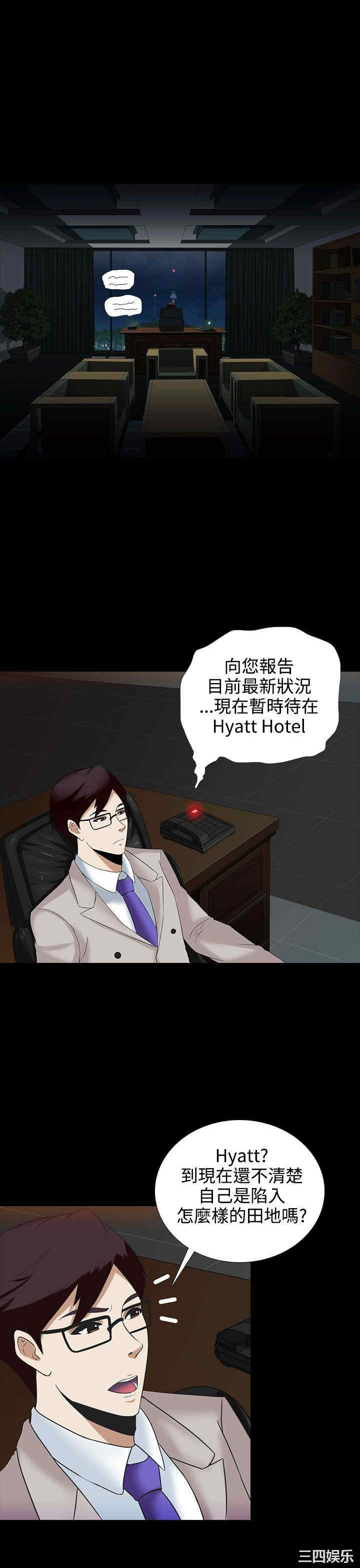 第19张
