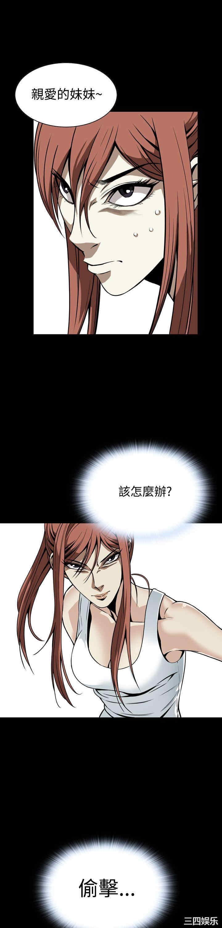 第22张
