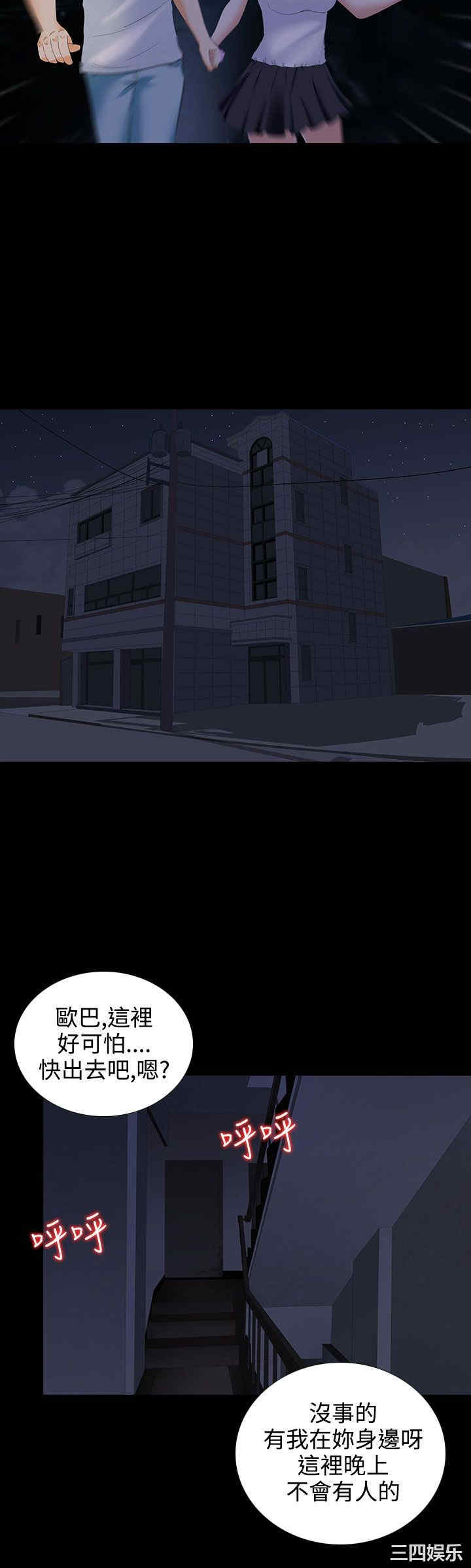 第24张