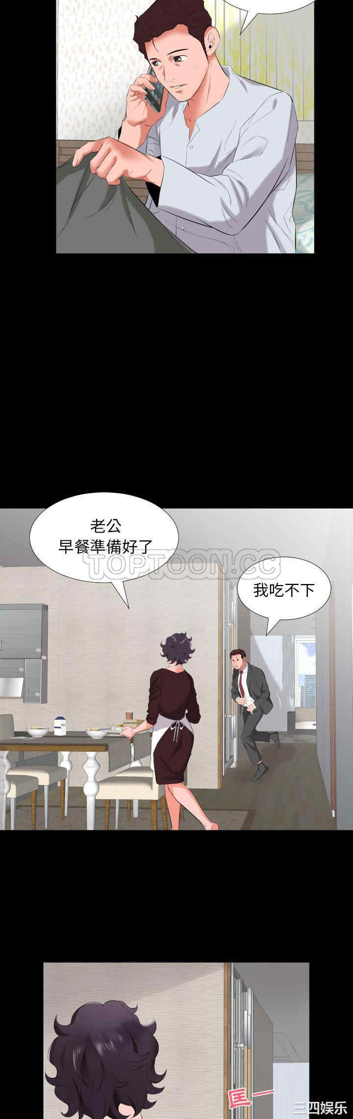 第23张