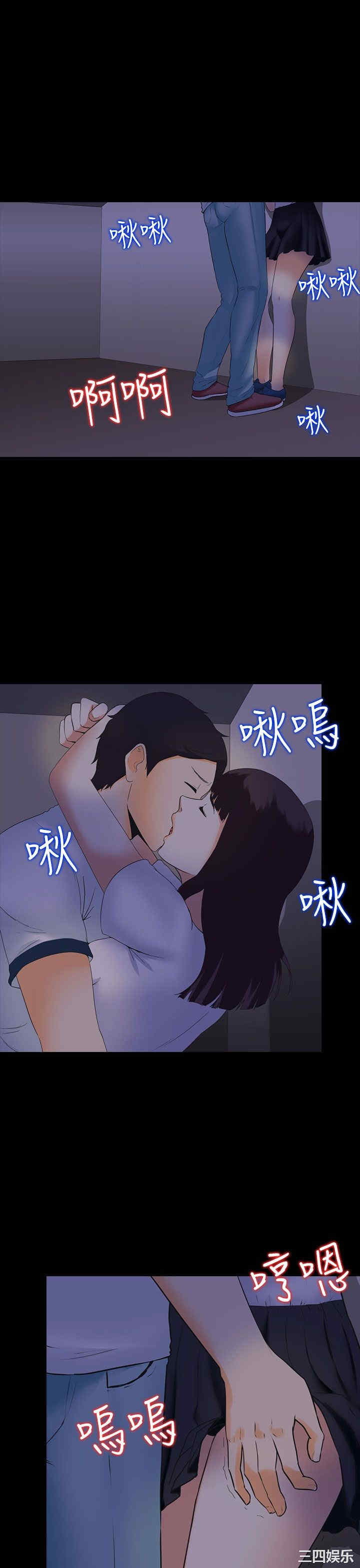 第25张