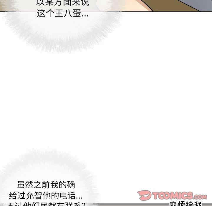 第41张