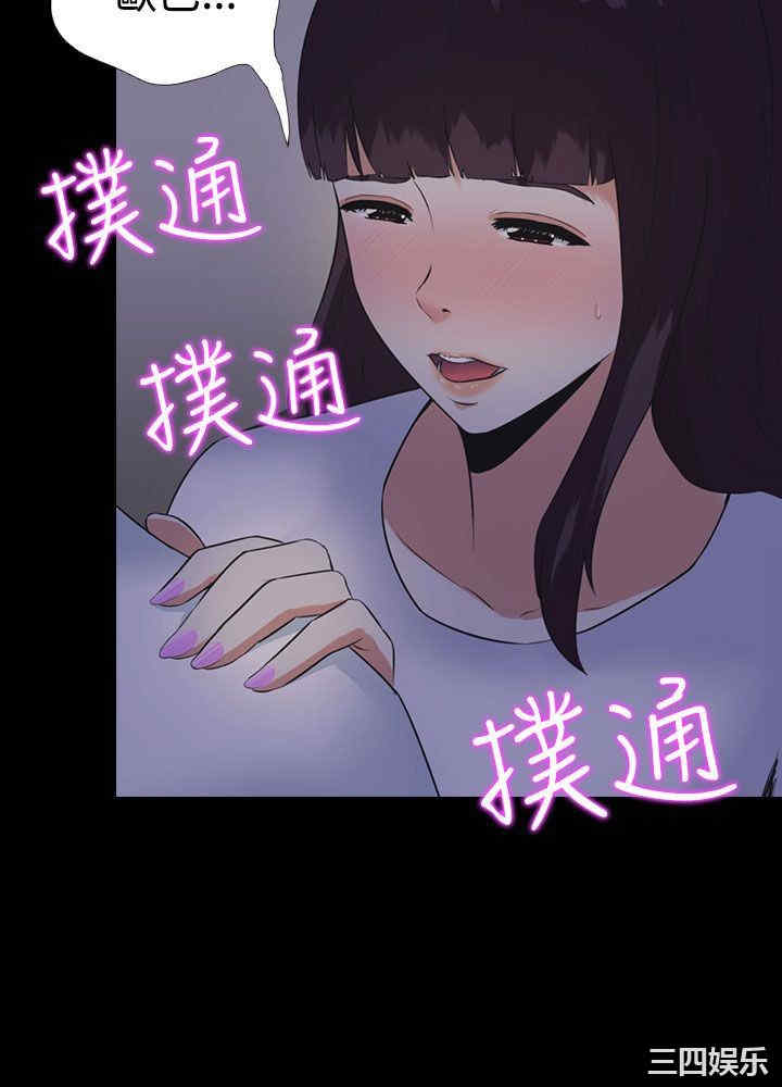 第27张