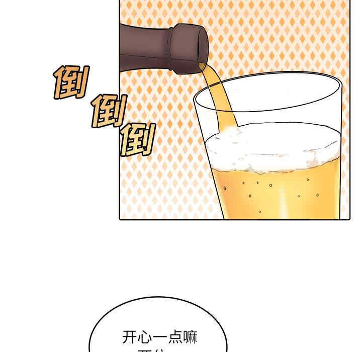 第48张