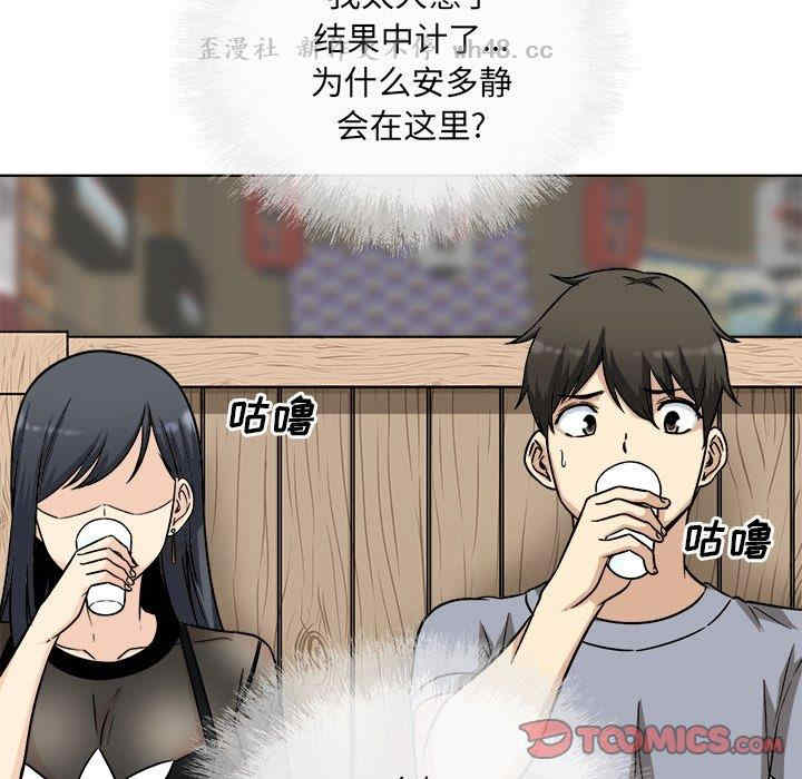 第53张