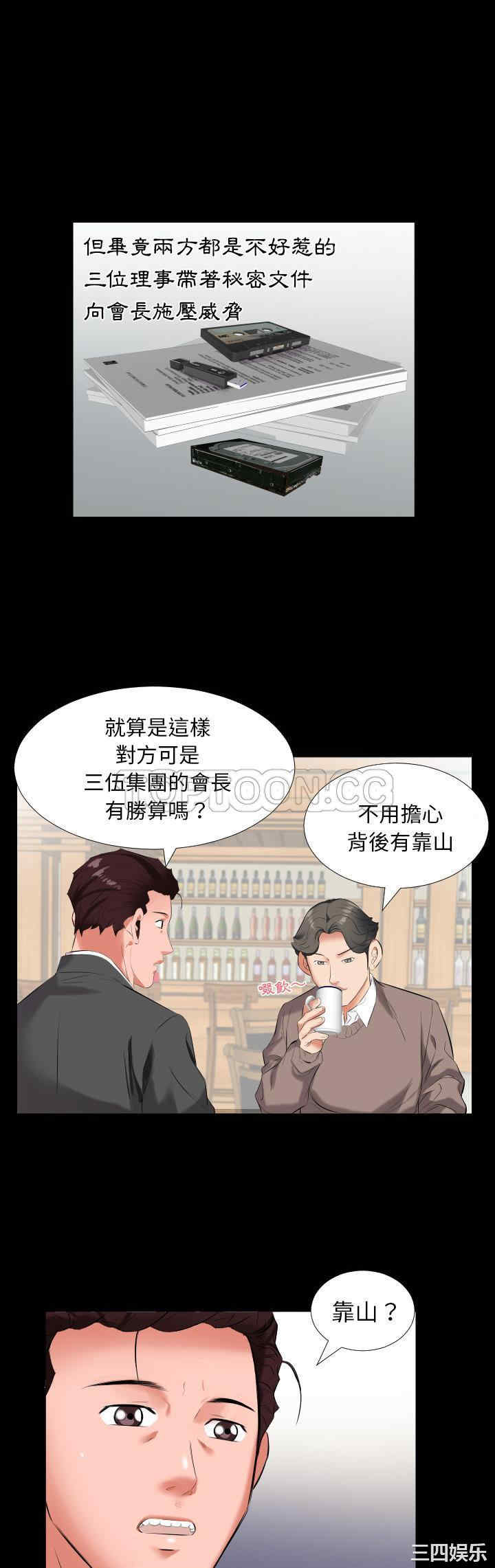 第29张