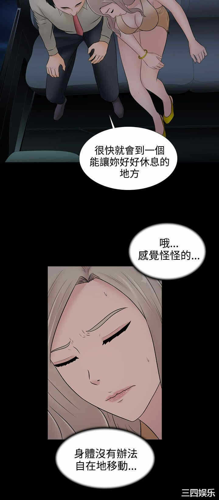 第22张