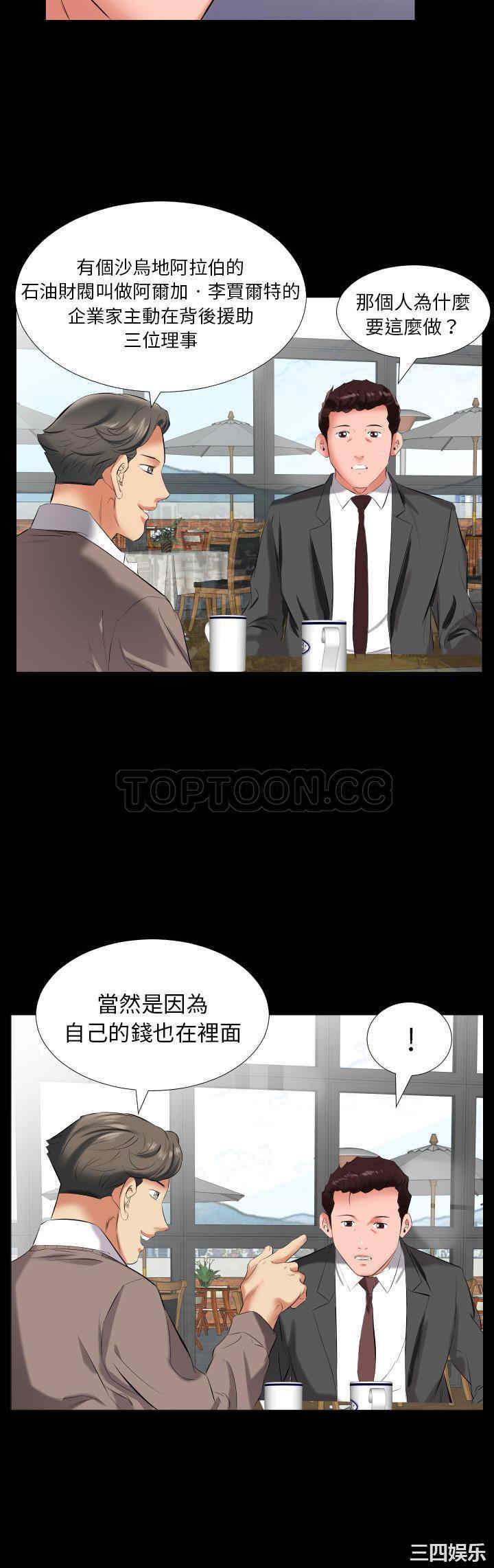 第30张