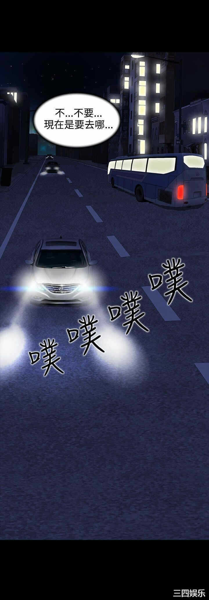 第24张
