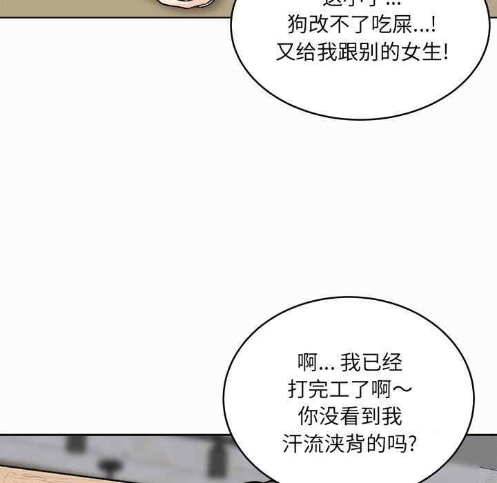 第64张