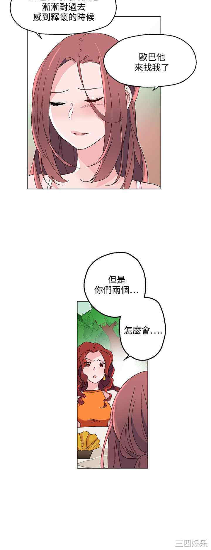 第2张