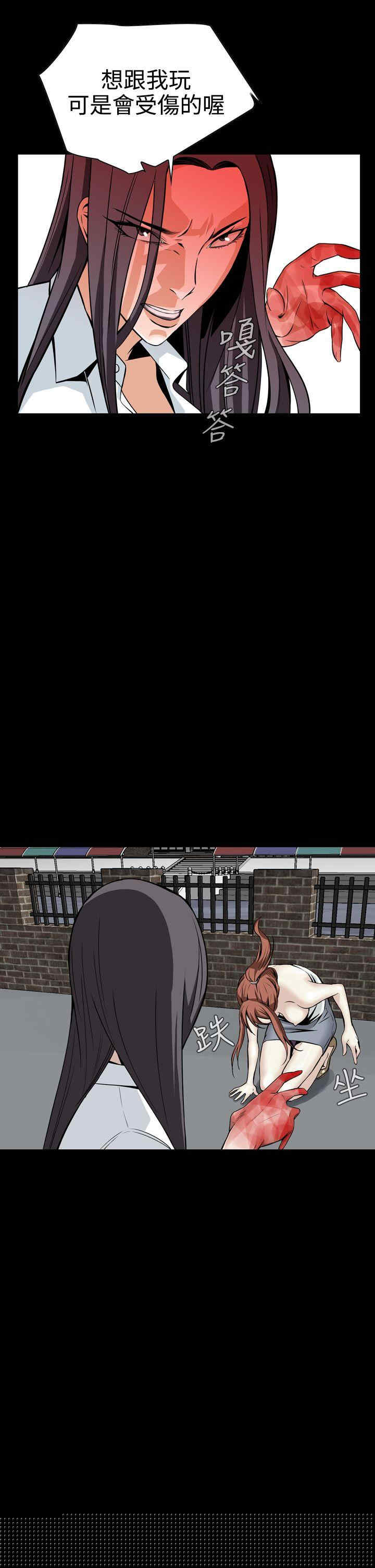 第41张