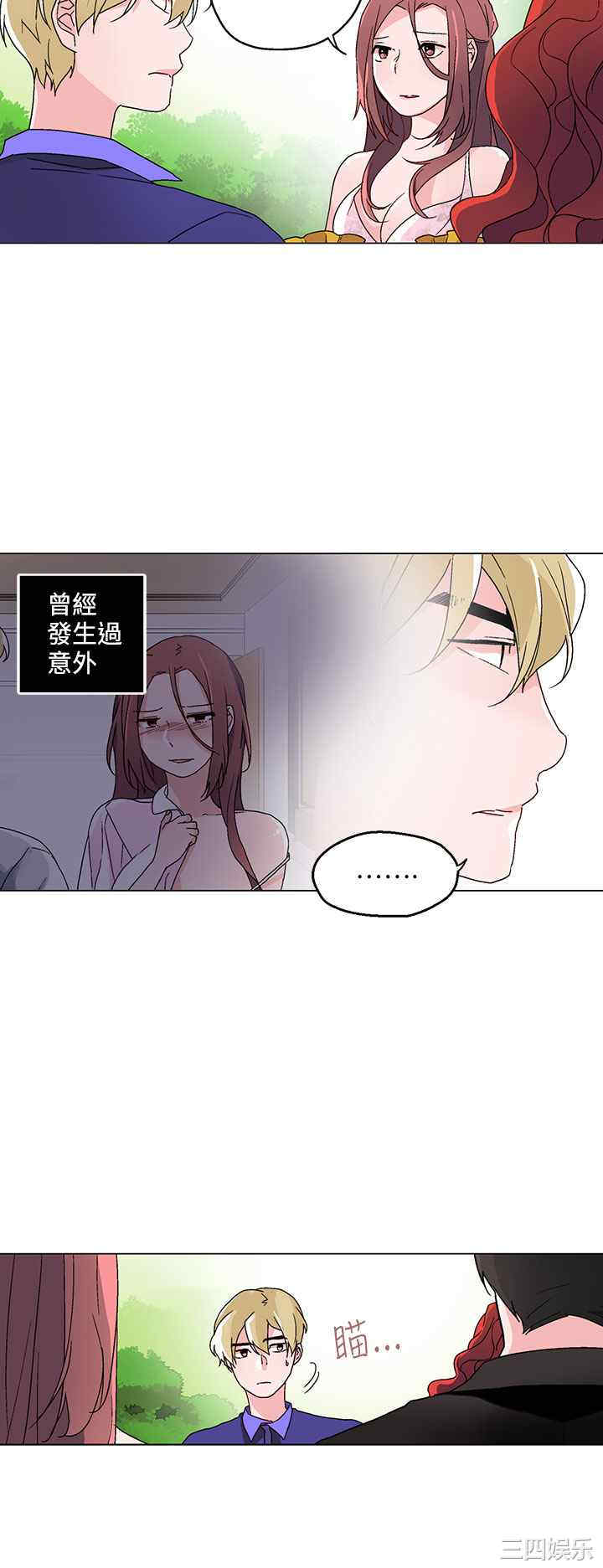 第4张