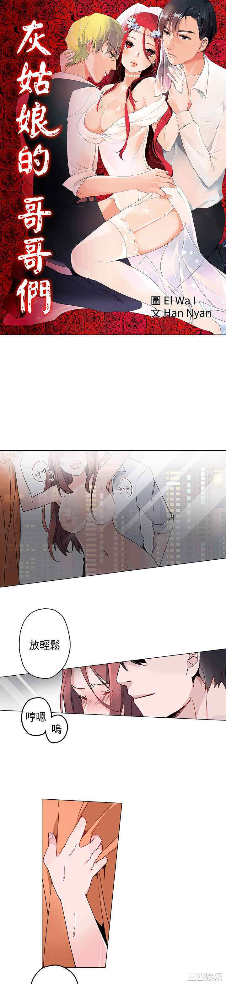第1张