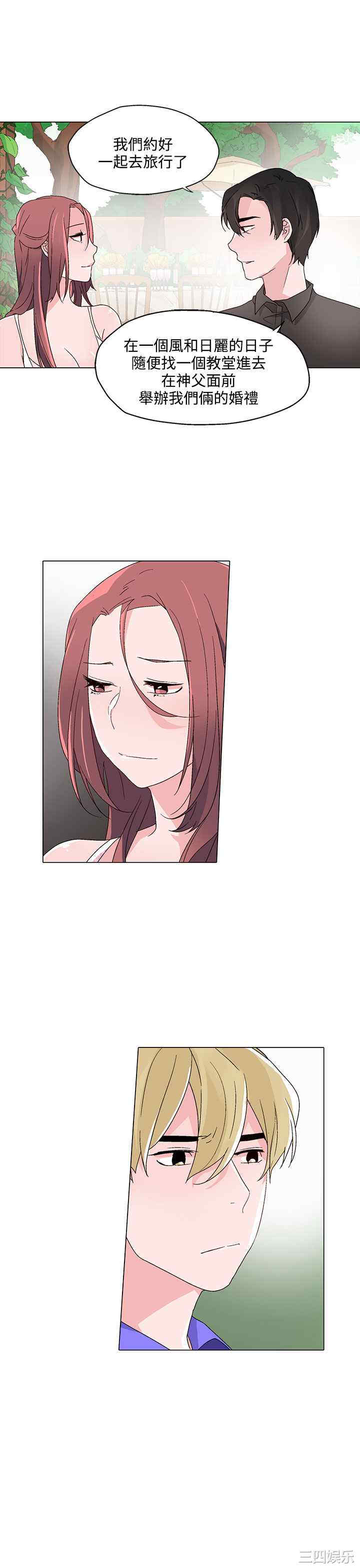 第7张