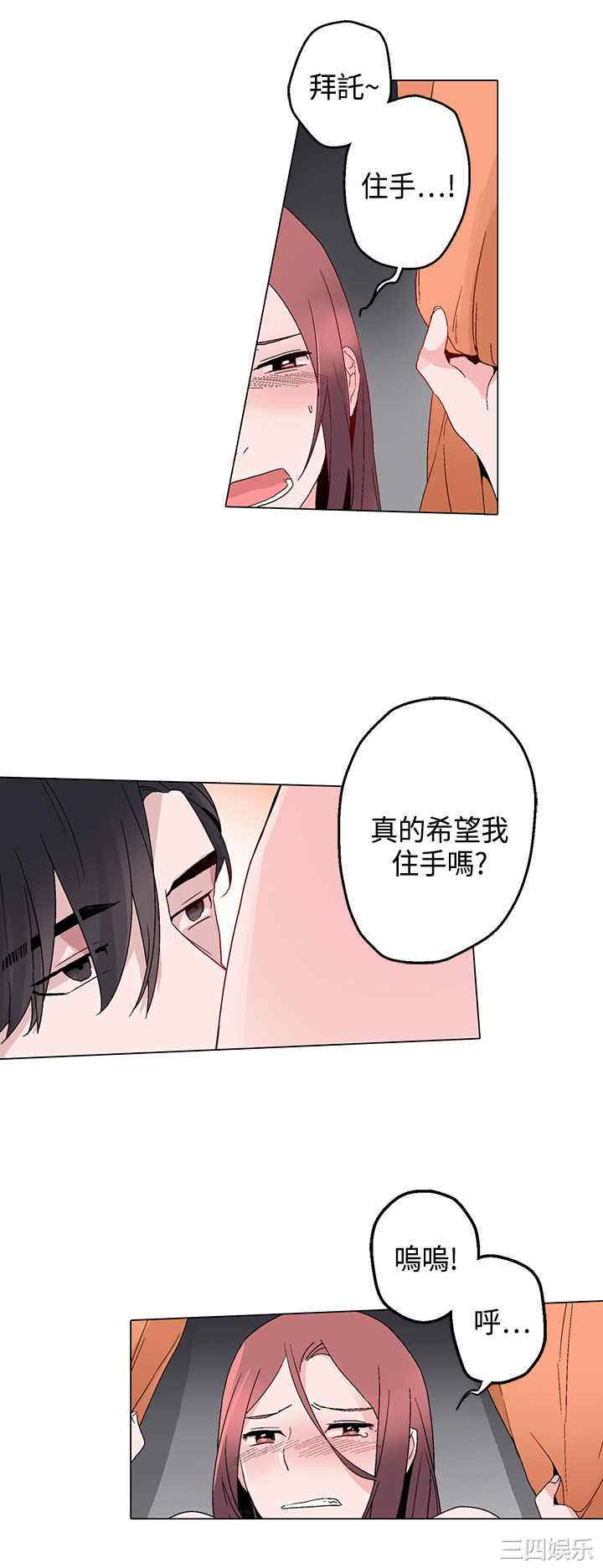 第4张