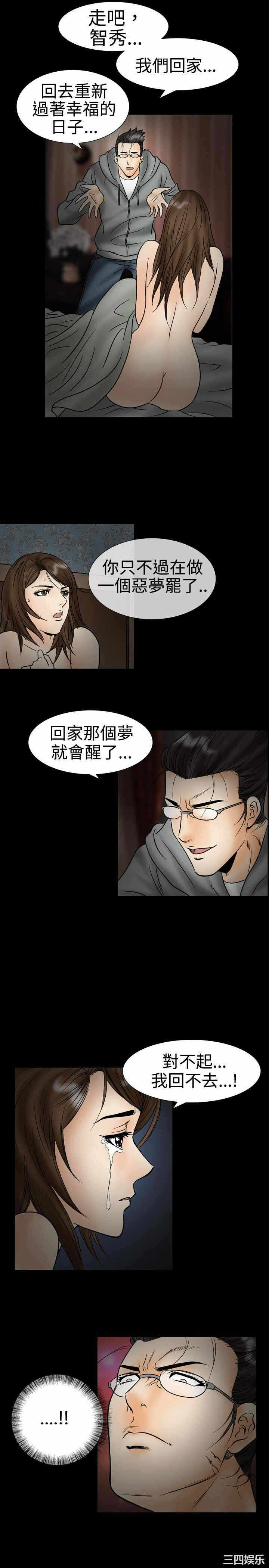 第22张