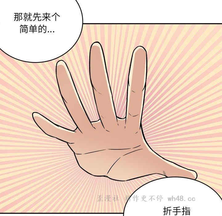 第85张