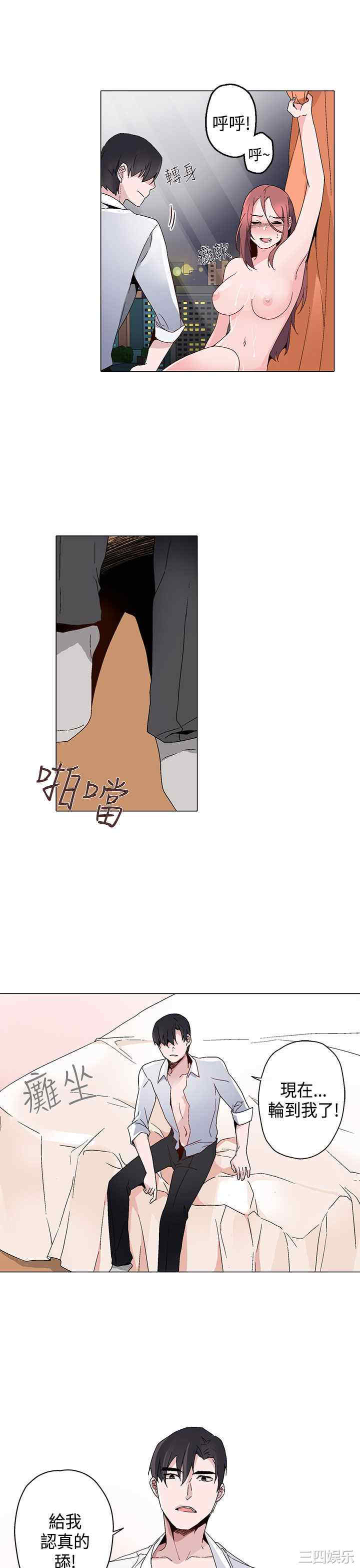 第7张