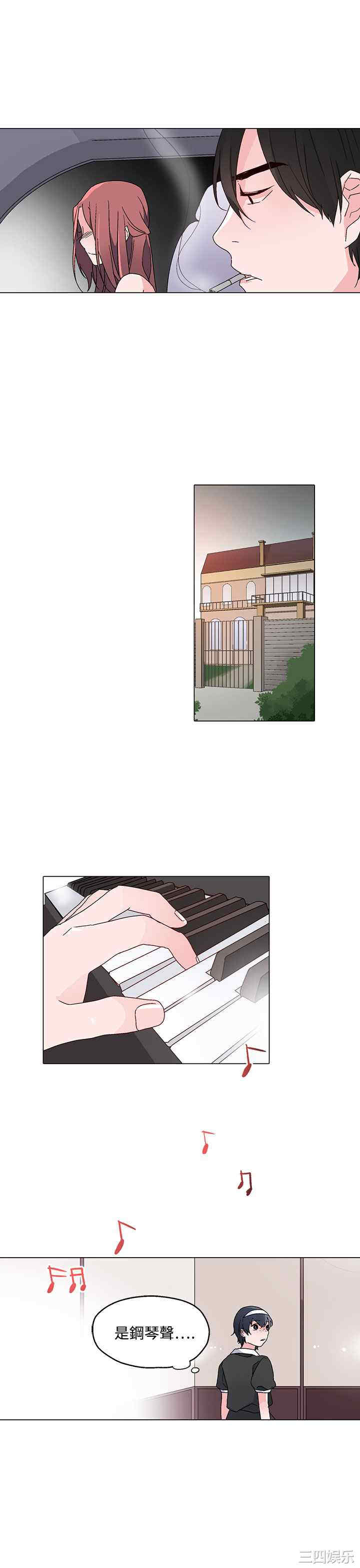 第11张
