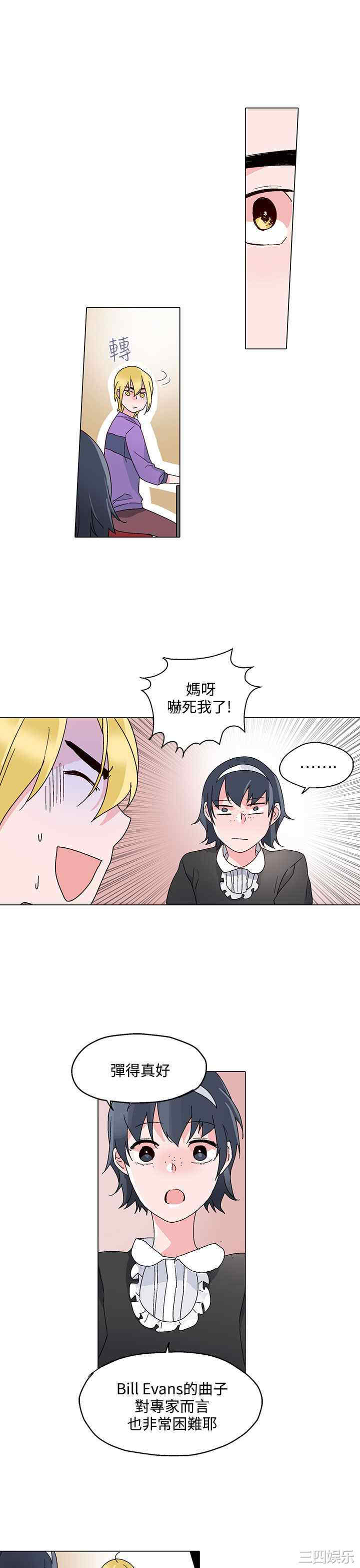 第13张