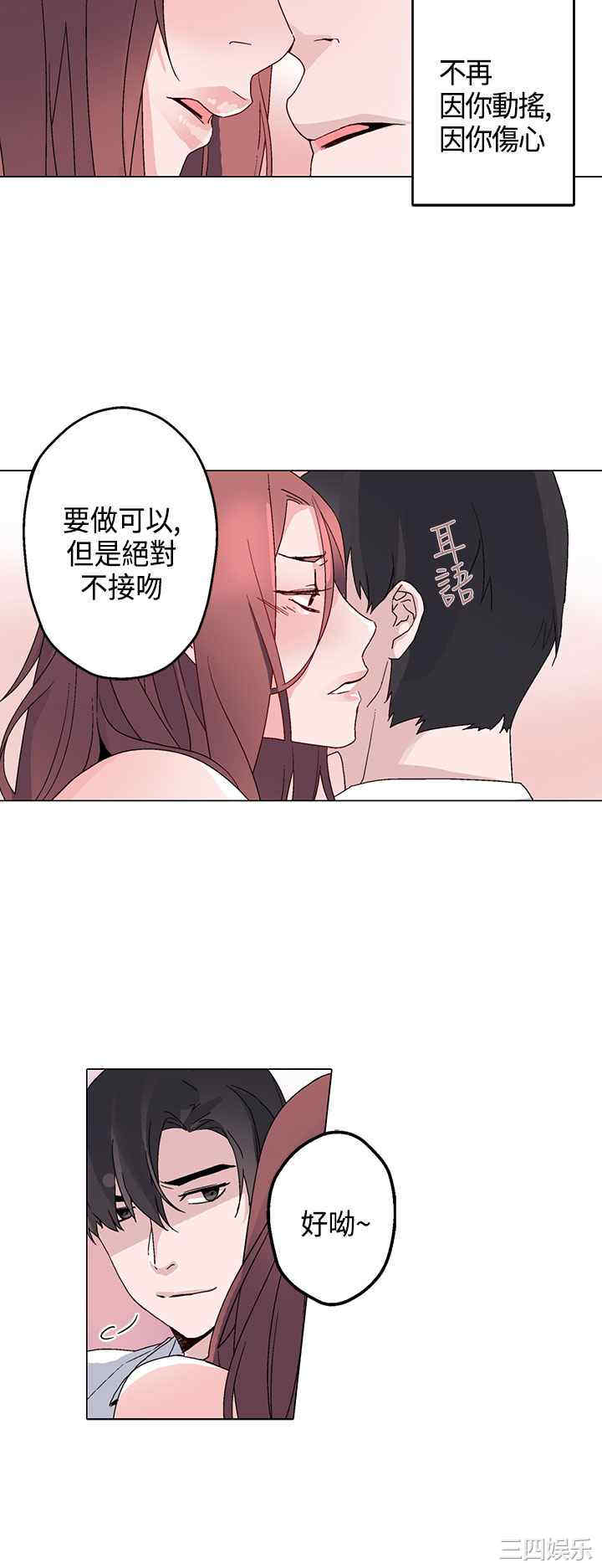 第10张