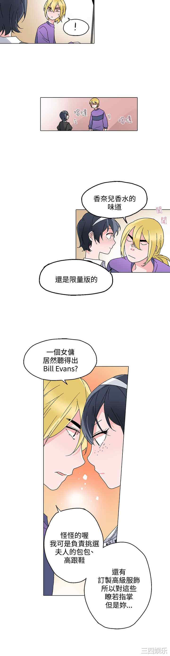 第14张