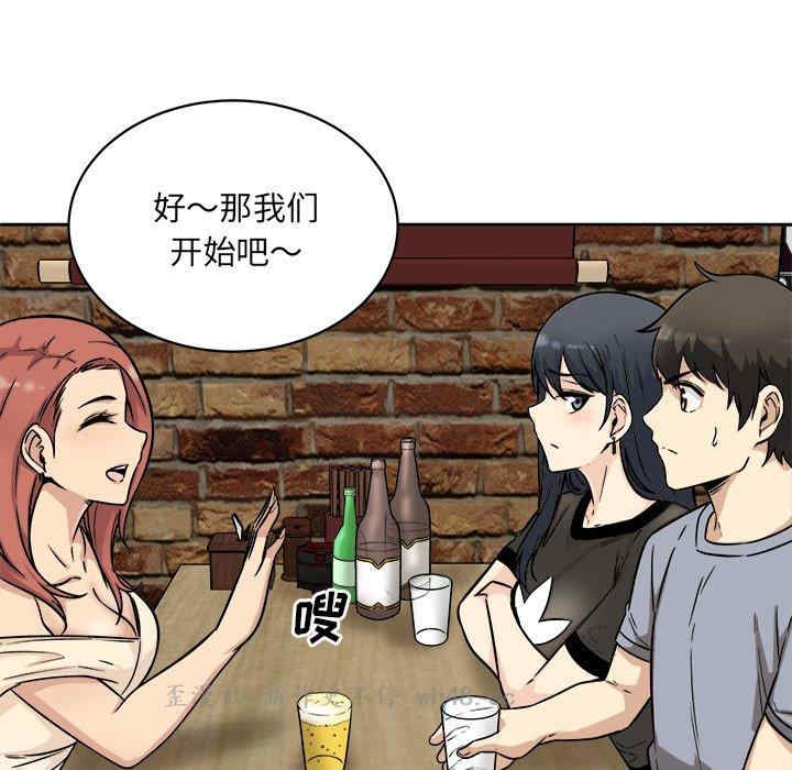 第96张