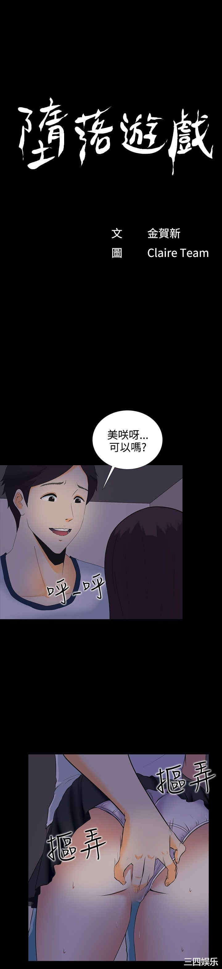 第1张