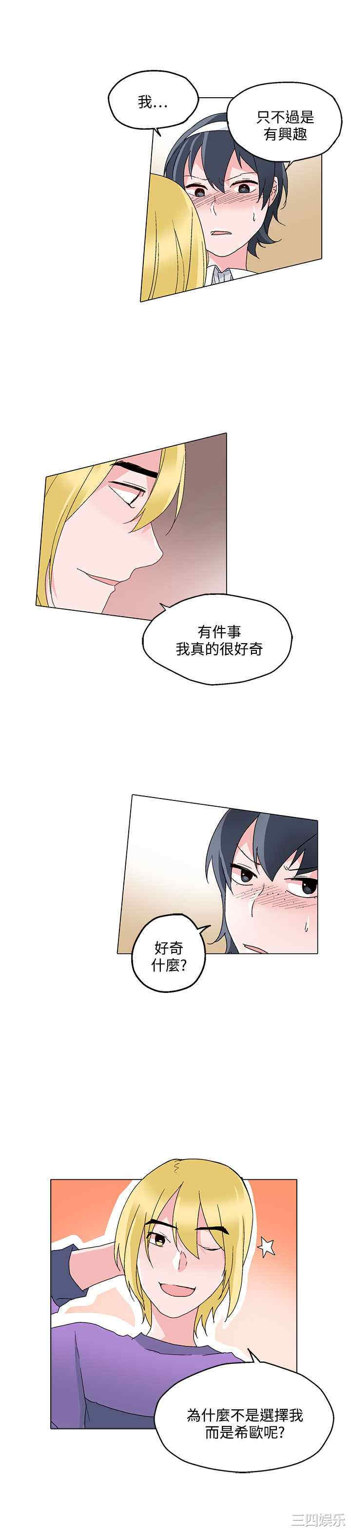 第15张