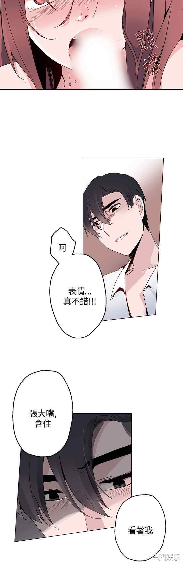 第12张