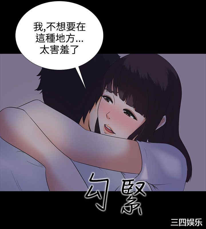 第3张