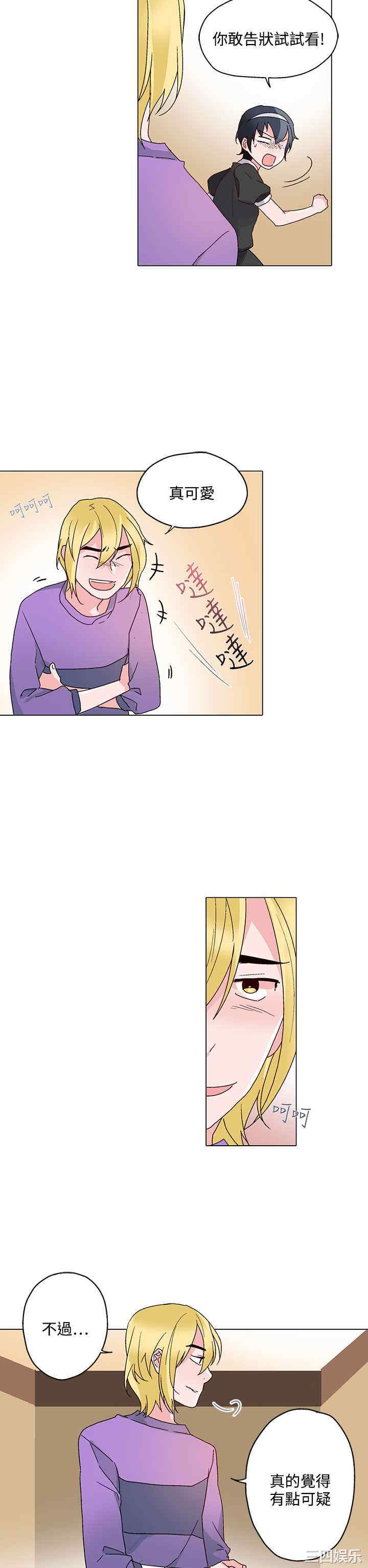 第18张