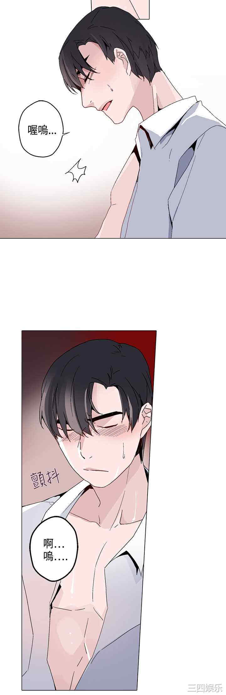 第14张