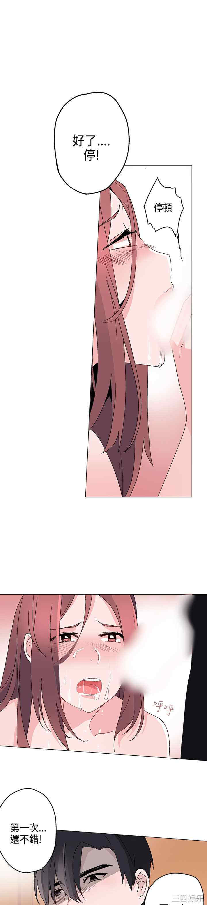 第15张