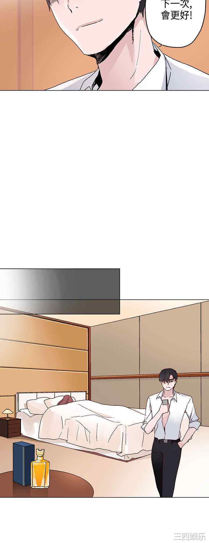 第16张