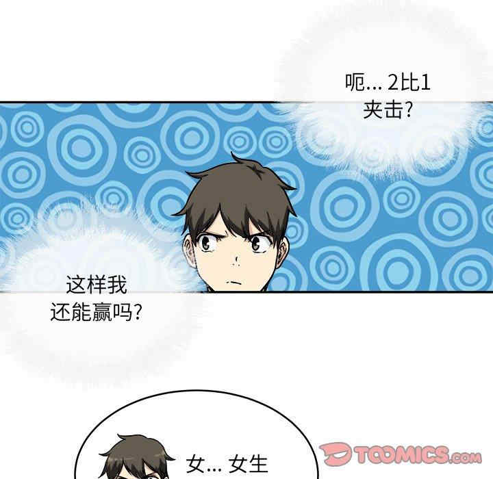 第113张