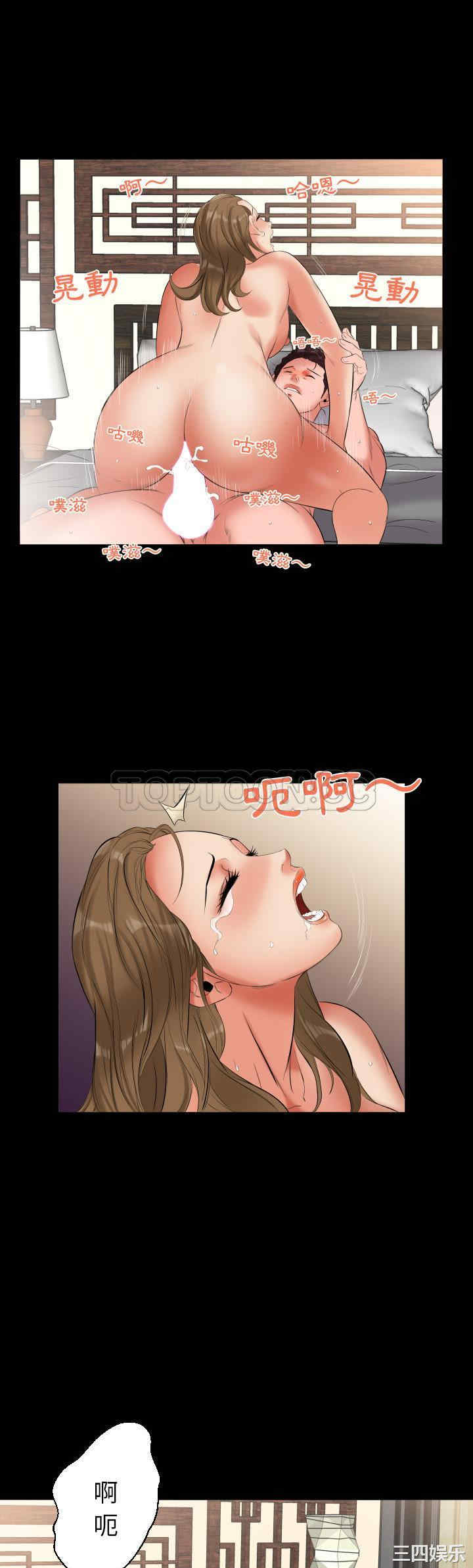 第20张