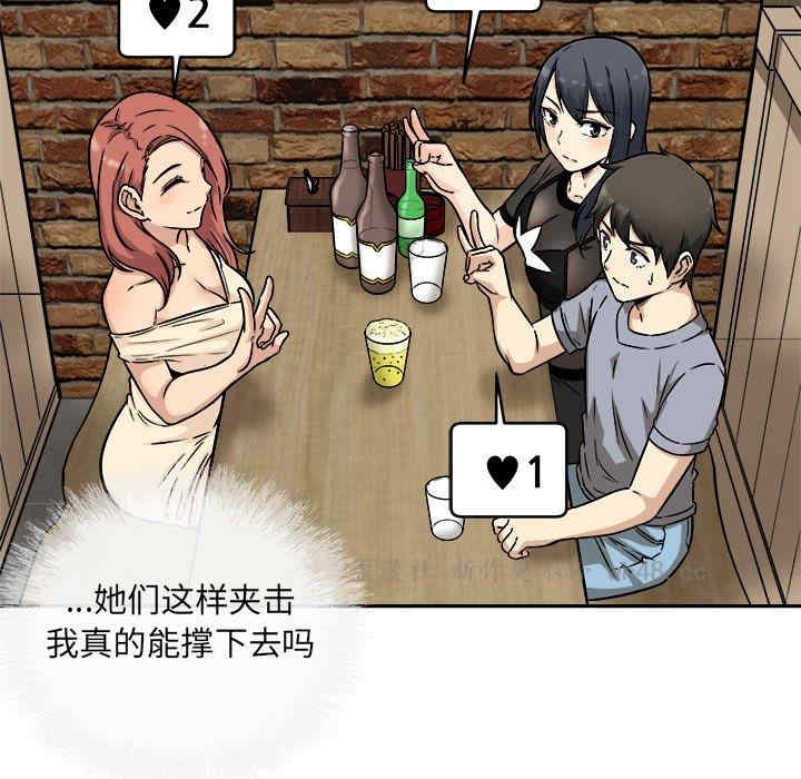 第122张