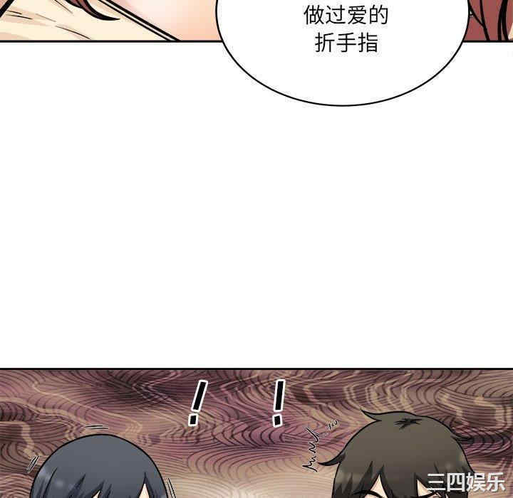 第126张