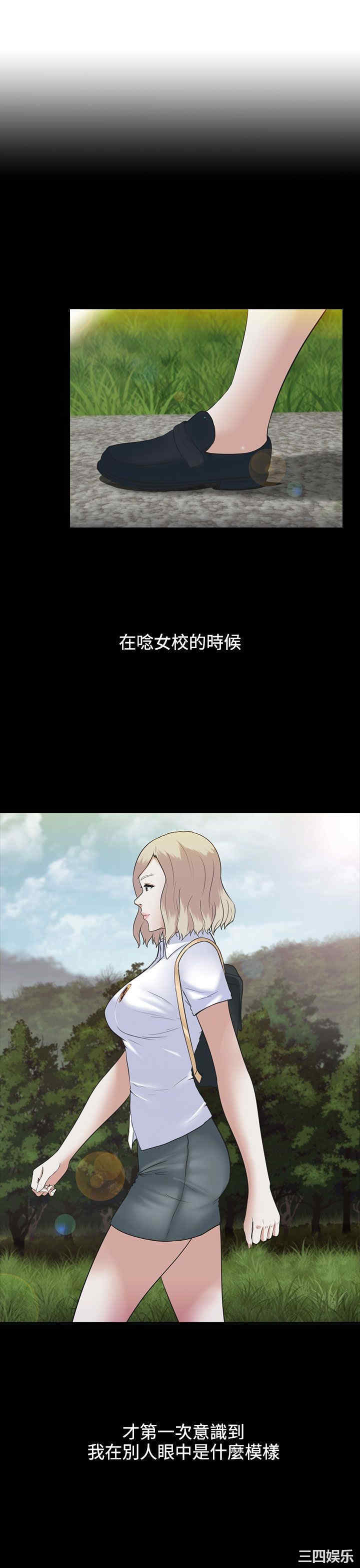 第12张