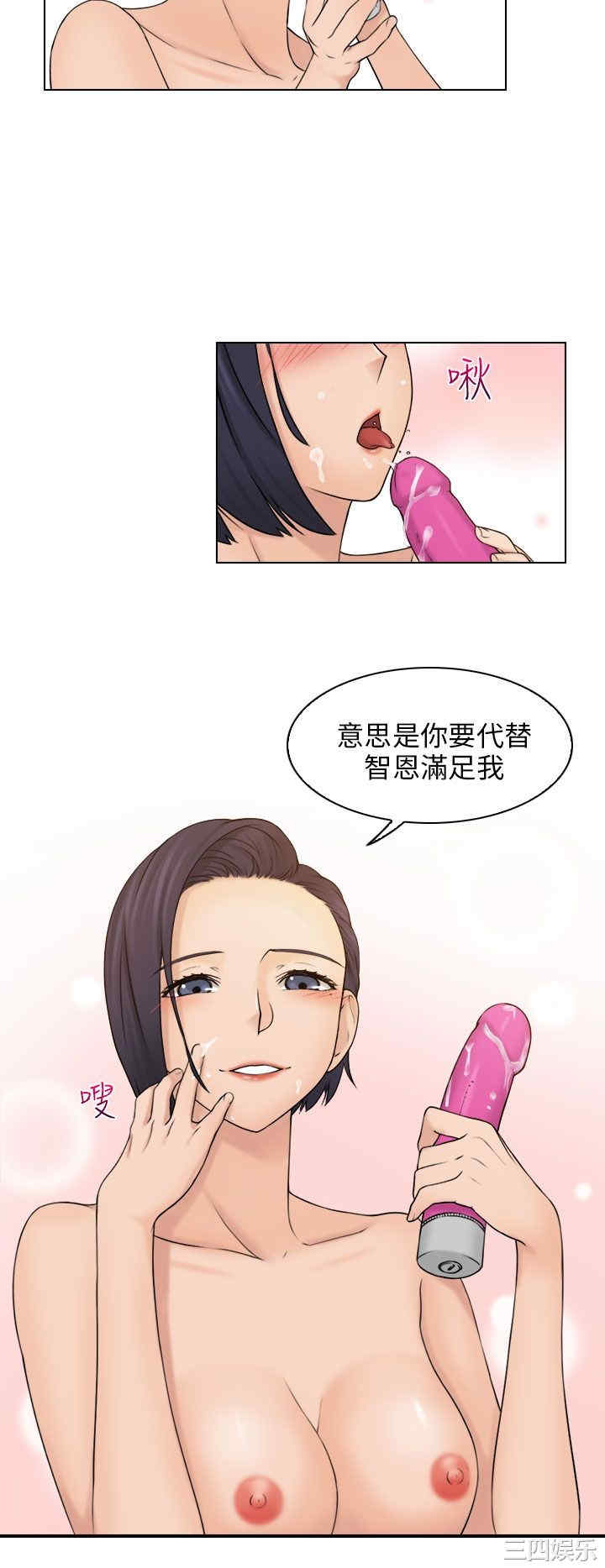 第20张