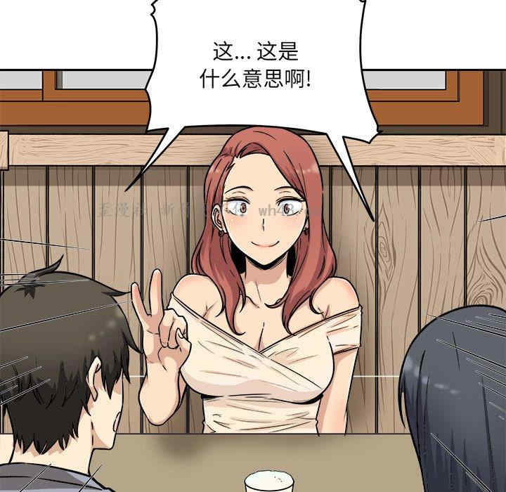 第128张