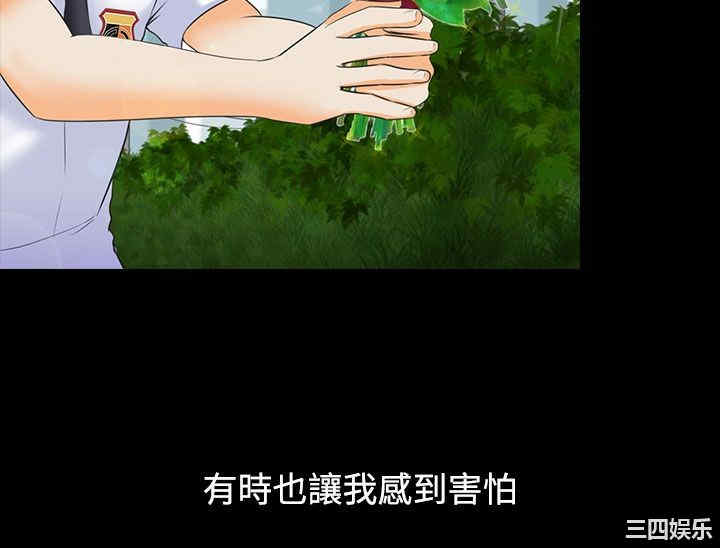 第14张