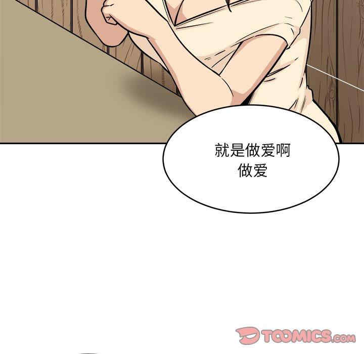 第131张