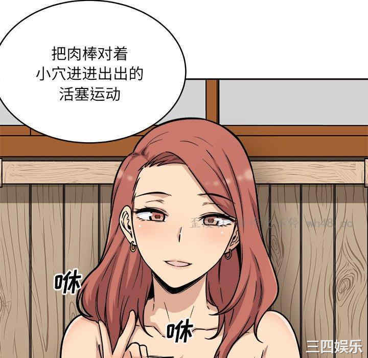 第132张